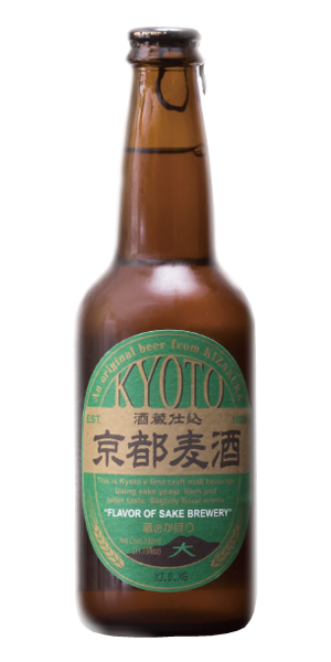 KYOTO BEER Flavor of Sake Brewery